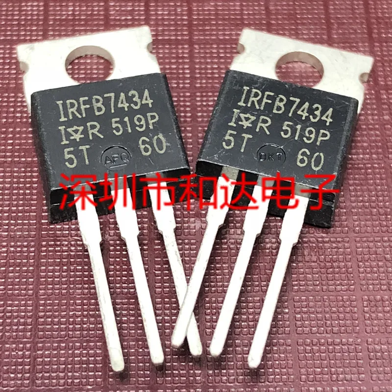 

IRFB7434 TO-220 40V 195A