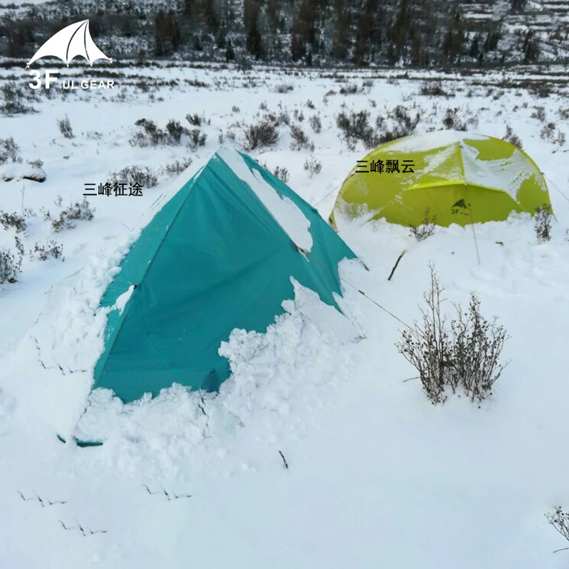 Палатка туристическая 3F UL GEAR Cloud 2 Ультралегкая нейлоновая водонепроницаемая