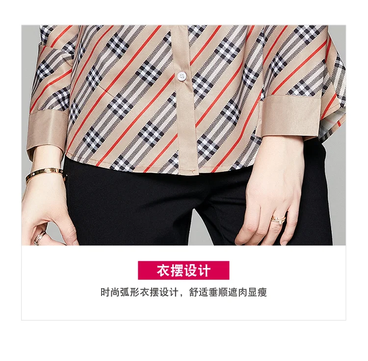 

blusas de mujer Long Sleeves blouse chemisier femme tops for women fashion Geometric tunique vetement femme blusas elegantes Hot