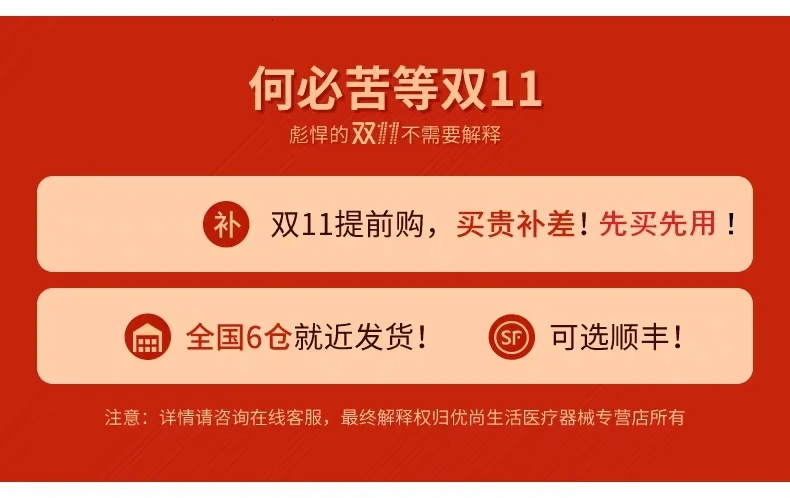 

The Elderly Sit Toilet Chair Reinforce Non-slip Household Foldable Move Closestool Pregnant Woman Disabled Take A Shower Chair