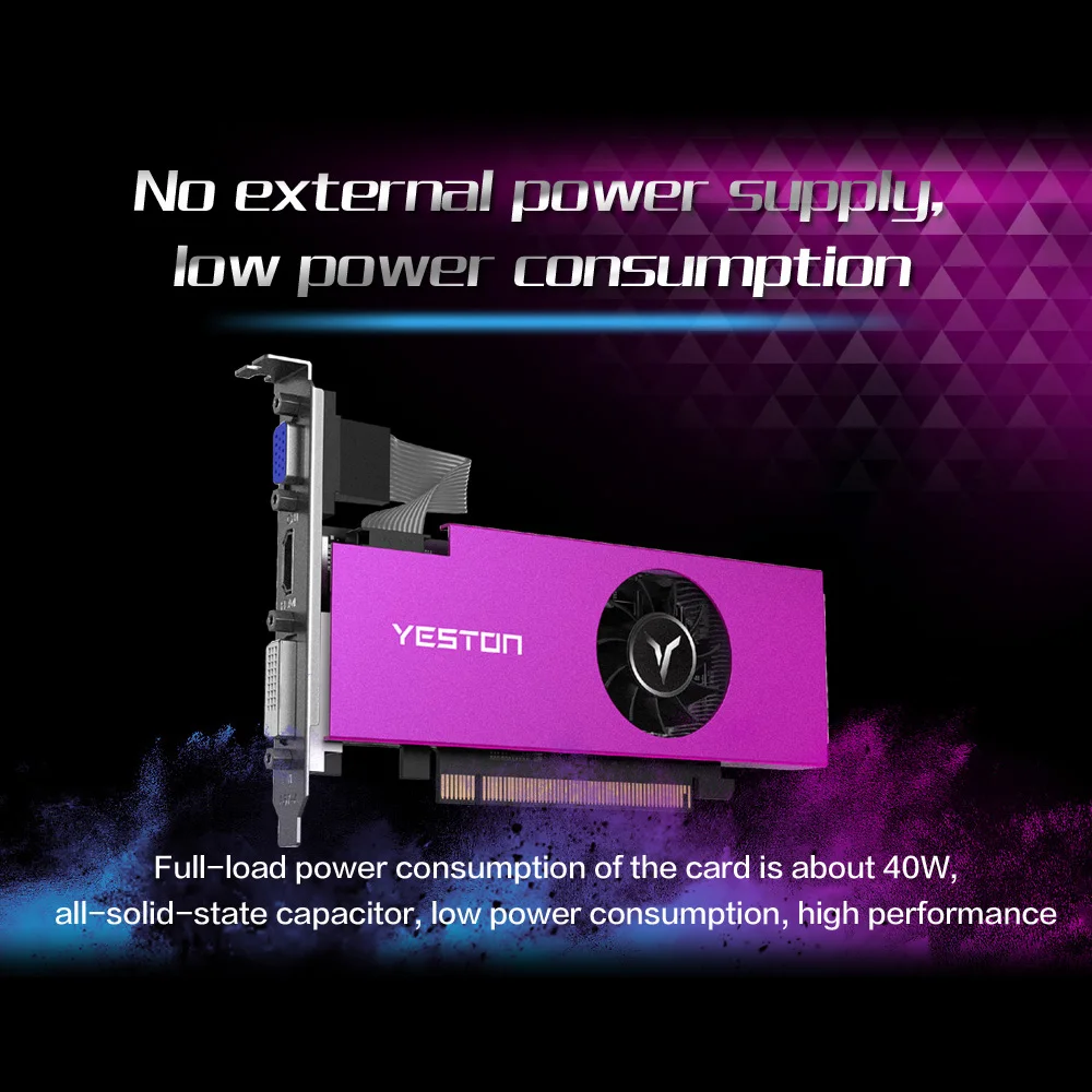 Видеокарта Yeston RX550-4G D5 LP процессор AMD Radeon RX550 память GDDR5 512 бит 6000 МГц VGA HDMI-интерфейс