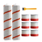 Фильтр НЕРА Для Xiaomi Dreame V8, V9, V9B, V9P, XR, V10, V11