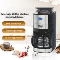 Automatic Coffee Machine Integrated Grinder 220-240V Electric Drip Coffee Maker Espresso Machine Kitchen And Household Goods
