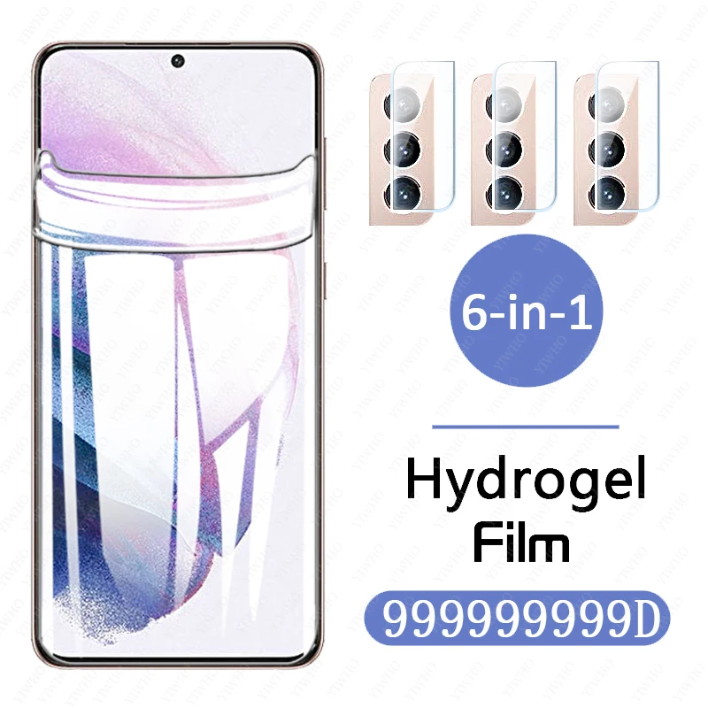 

4515D Hydrogel Film For Samsung Galaxy S21 PLUS Screen Protector tempered soft glass for samsung s21plus s21+ s 21 + Protective