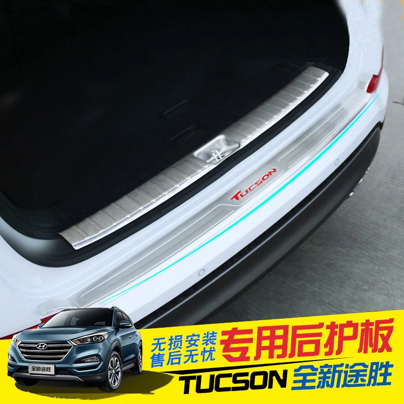 Для Hyundai Tucson 2015 2016 2017 2018 Высококачественная панель задней подоконника из