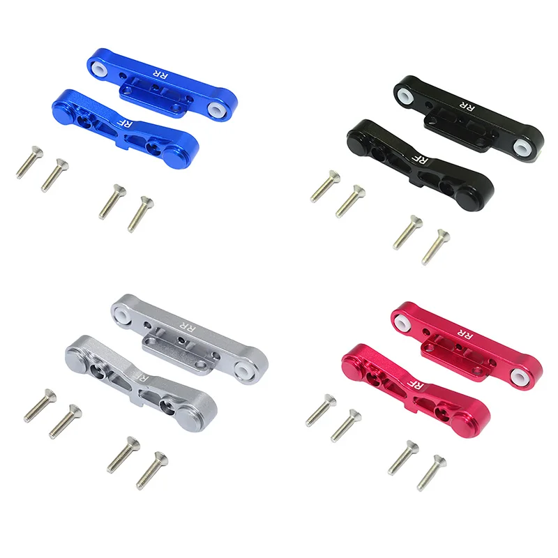 Гоночный алюминиевый задний нижний крепление подвески для Arrma Kraton/SENTON/TYPHON/TALION 6S RC