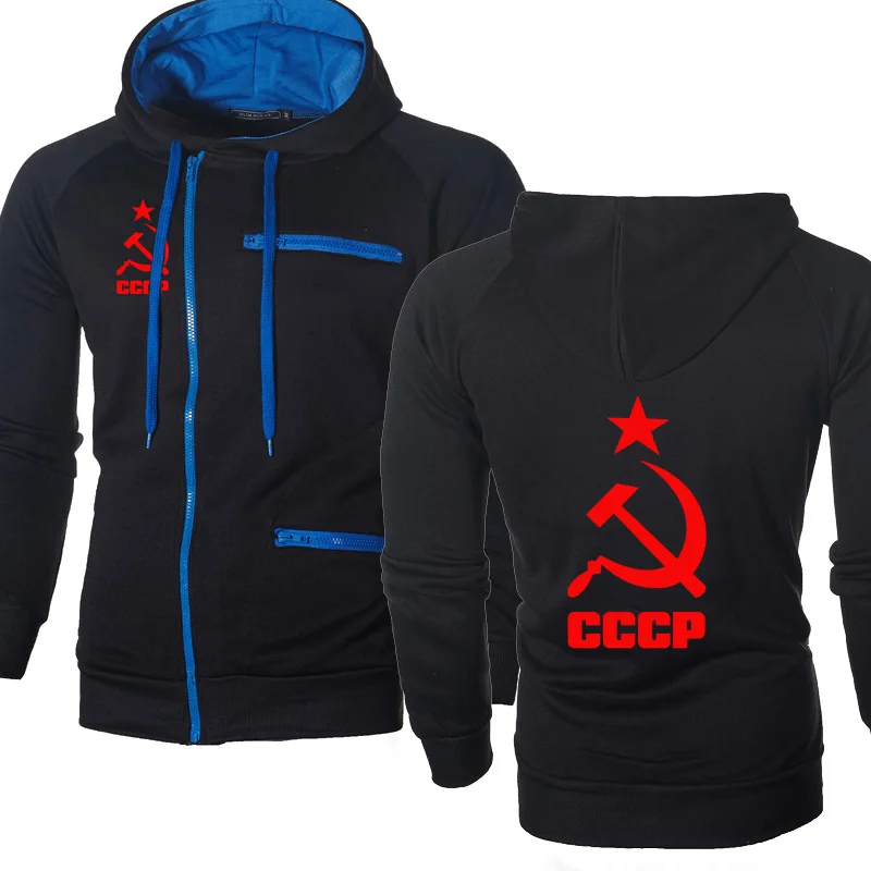 Для мужчин толстовки CCCP РОССИИ СССР Советского Союза с принтом уникальный