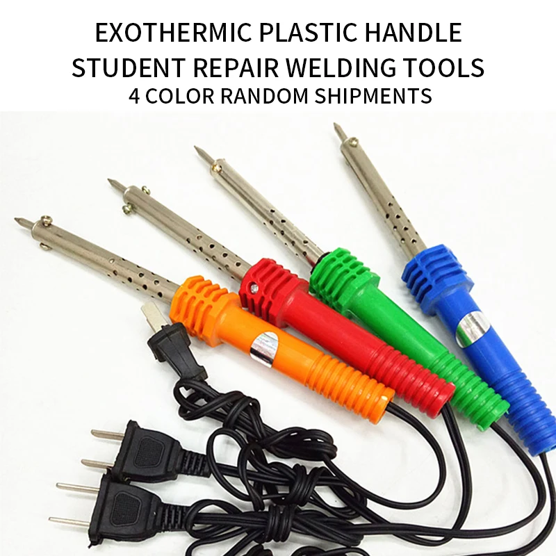 Сварочный паяльник 30 Вт с пластиковой ручкой сварочный инструмент 220 240 В