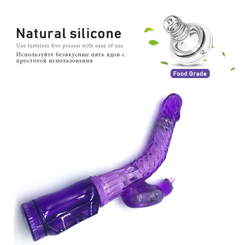 Секс игрушка Клитор Кролик Вибратор влагалище стимулятор 12 частоты вибрирующий G