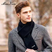 maikun wool scarf mens winter solid color all match cold proof high end gift warm new skin friendly cashmere mens scarf