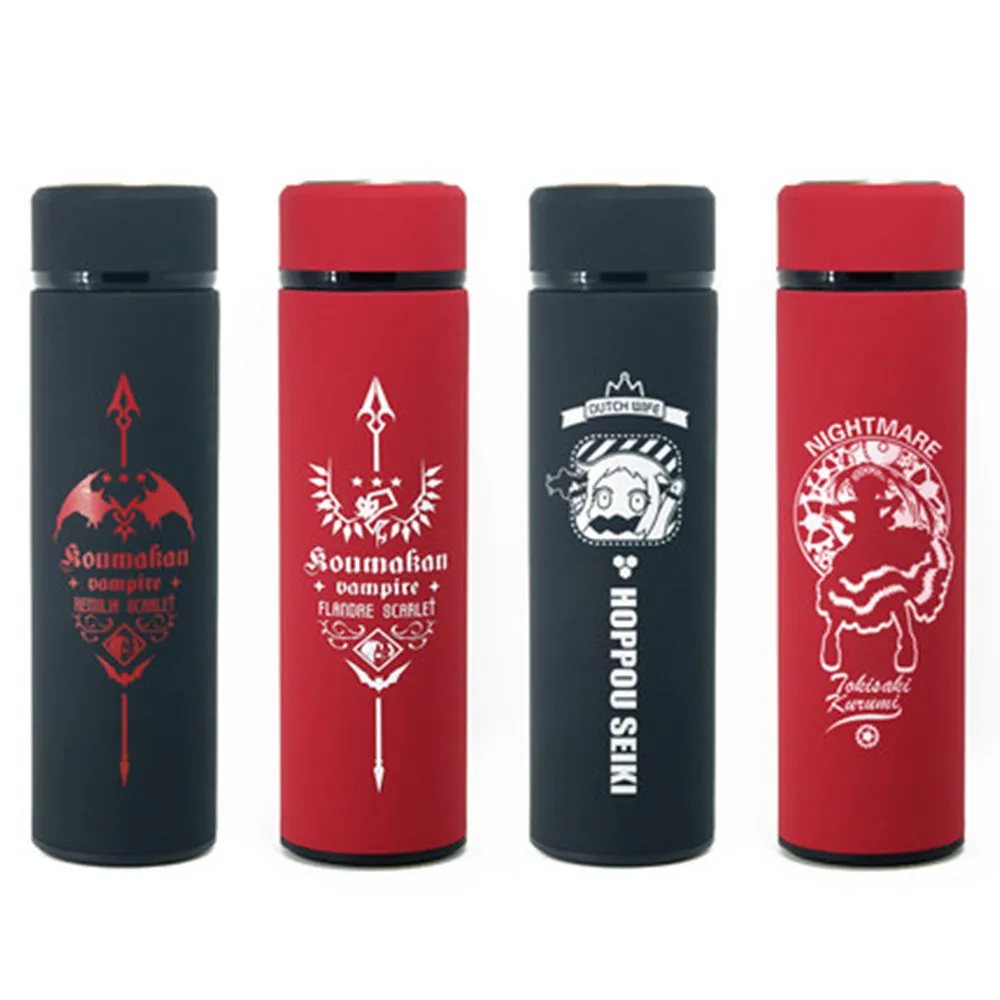 

Touhou Project Peripheral Kuangsan Anime Water Cup North Second Yuan Qiji Stainless Steel Insulation Cup