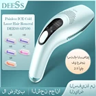 Лазерный эпилятор для удаления волос, лазерный эпилятор для лазерного удаления волос GP590 ICE Cold IPL, новинка 2021 года, неограниченные вспышки без НАЛОГА