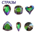 Светлый цвет призрака, лучшее качество Стразы и размер, кристалл без горячей фиксации, зеркальное стекло, блестящие украшения для ногтей