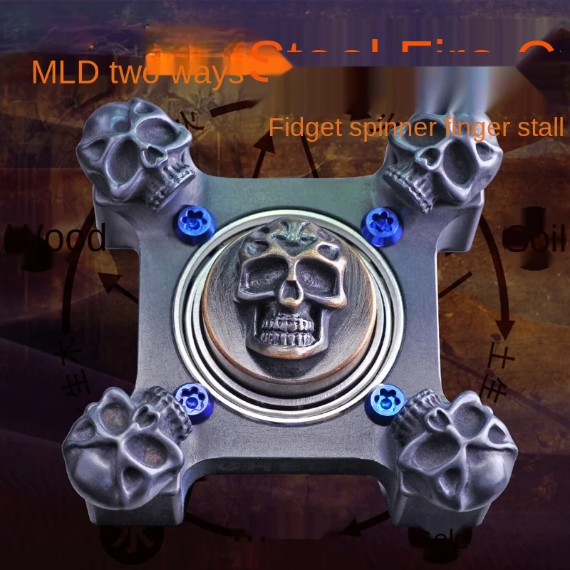 

Стальной огонь покер кончик пальца гироскопа череп для взрослых снижение давления EDC