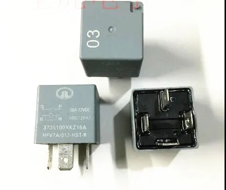 5 шт./лот Новинка реле Hfv7a/012 HST R HFV7A 012 HT камень ножницы бумага 12VDC 50a 4PIN вентилятор