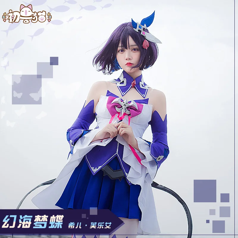 Honkai Impact 3 Seele Vollerei фантазия бабочка Косплей Костюм Униформа F