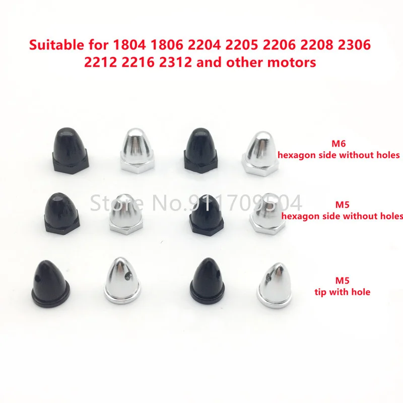 4 шт. адаптер для фиксации винтов с бесщеточным двигателем M5/M6 cCap Nnut CW CCW подходит