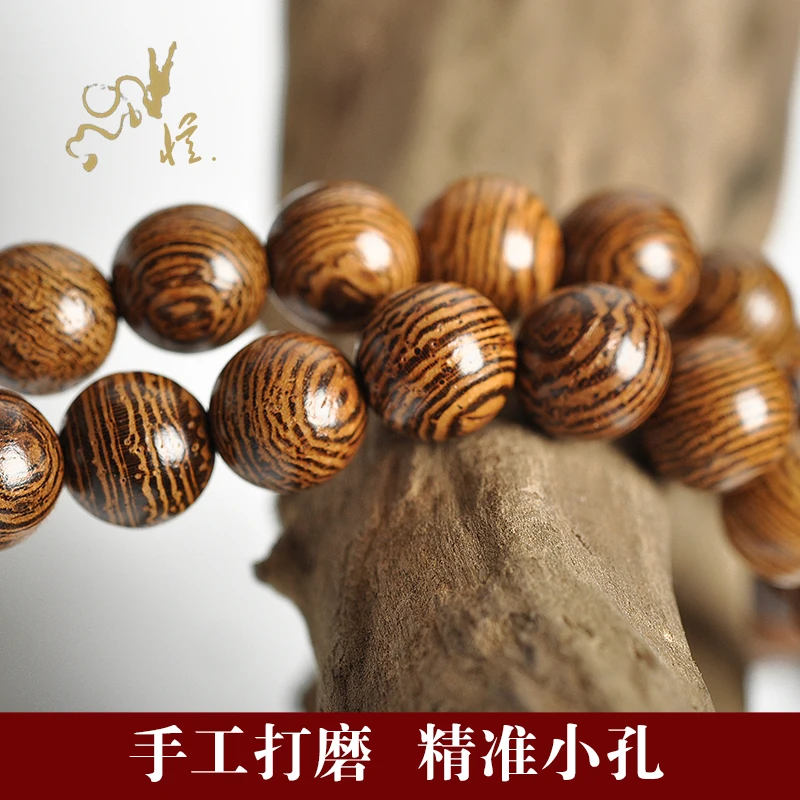 Тибетский буддизм 108 венге деревянные молитвенные бусины Мала ожерелье |