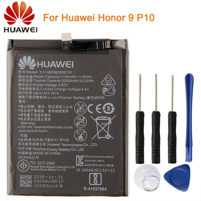 Батарея HB366481ECW для huawei Honor 9i P9 G9 P10 Lite P20 Lite Honor 7C Nova 3E Коврики 10 P10 Honor9 P30 Pro Коврики 20 Pro - Цвет: HB386280ECW-P10
