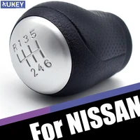 for nissan qashqai nj10 2 x trail 2008 2013 gear shift knob shifter lever head handball 6 speed manual car styling accessories