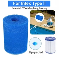 1pcs swimming pool filter sponge column for intex type ii reusable sponge swimming pools filter foam cartridge cleaning tool new