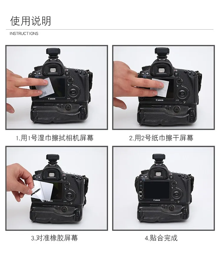Защитное покрытие из закаленного стекла для Olympus OMD EM1 EM5 II mark III EM10 IV Защитная