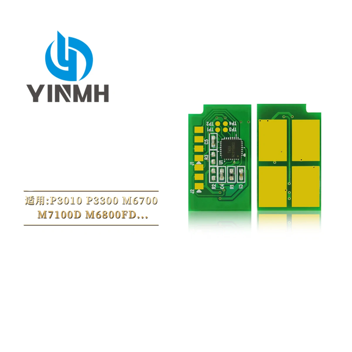 

Compatible chip TL410 TL420 for Pantum P3010 P3300Dw M6700Dw M7100Dn M6800 M7200FDn M7300FDw printer drum chip DL410 DL420 M7100