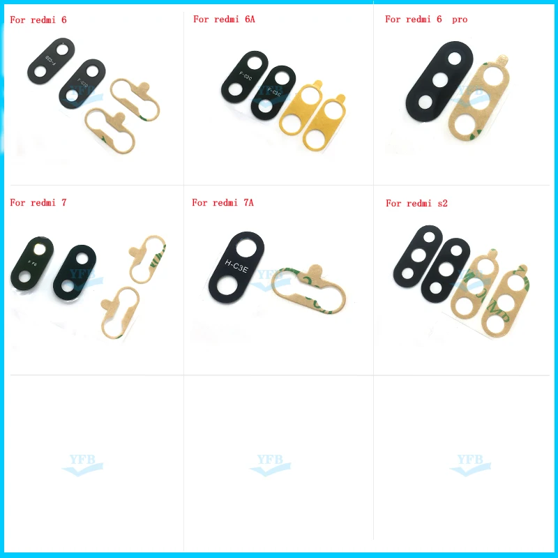 Стеклянная крышка для объектива задней камеры 2 шт. сменная на клейкой основе Xiaomi