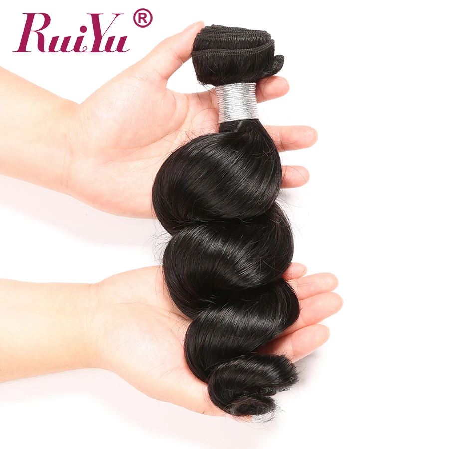 Перуанские свободные волнистые волосы 3 пряди с застежкой фронтальный