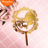 new best mom acrylic cake topper gold we love you mommy cake topper for mothers day mum birthday party cake decorations