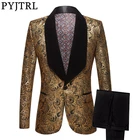 PYJTRL Мужской комплект из двух предметов, свадебные костюмы с брюками, золотой цветочный узор, смокинг для выпускного вечера, женский костюм, новейший дизайн пальто и брюк