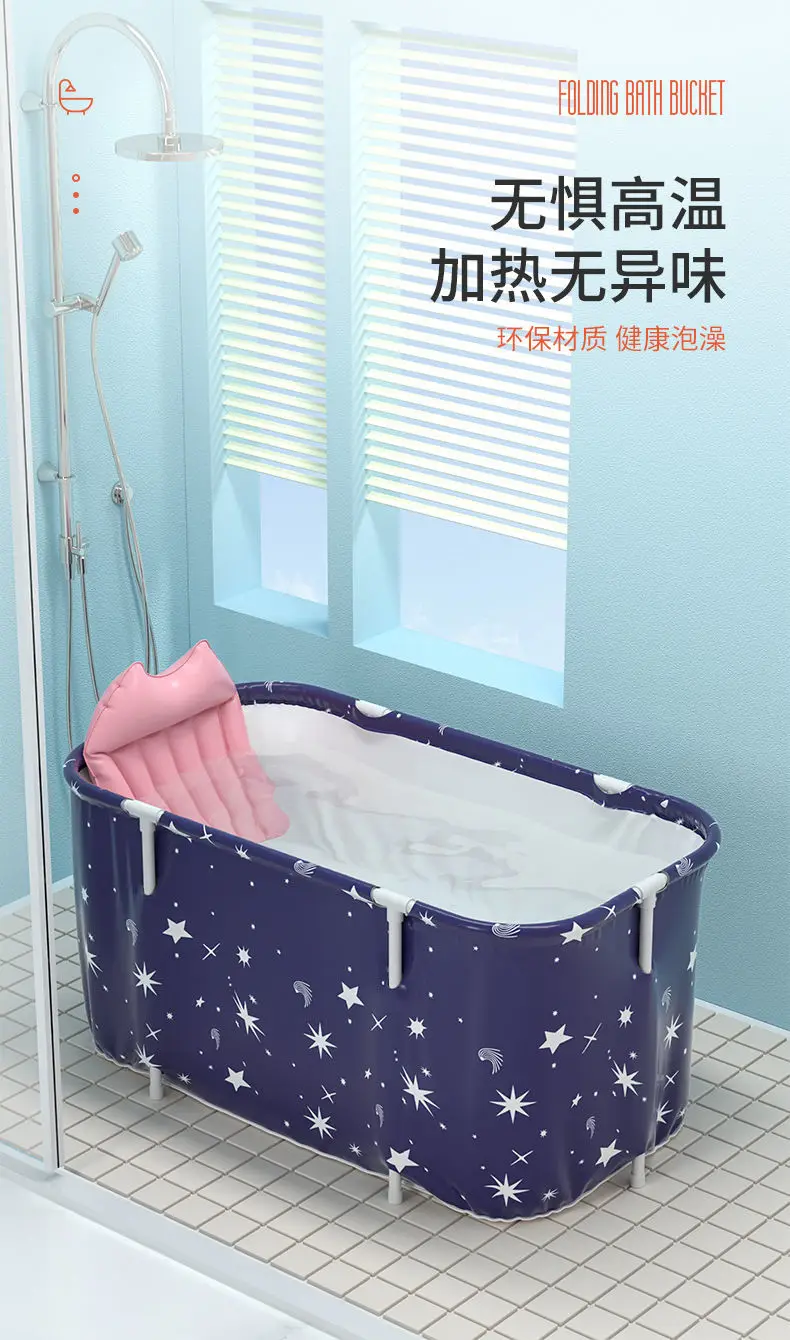 

Pattern Plastic Foldable Bathtub Adults Large Bucket Winter Foldable Bathtub Artifact Banheira Household Merchandises DG50YP