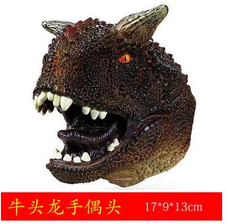 Cattle Dragon Детские игры Акула динозавр ручная кукла мягкая резиновая голова животного руки куклы Реалистичная Акула Модель фигурка игрушки для детей Подарки - Цвет: Cattle Dragon