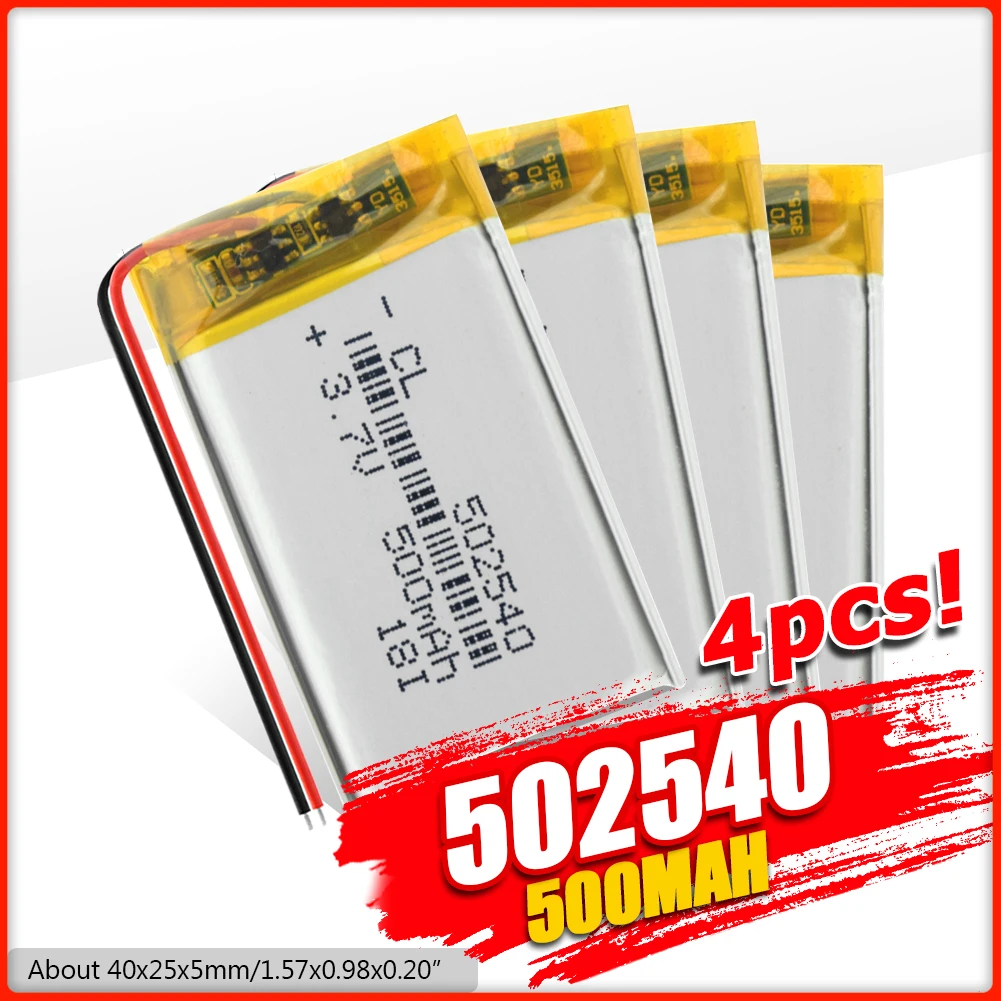 Литий ионный аккумулятор 502540 литий полимерный 500 мАч для GPS MP3 MP4 DVD игрушек BT