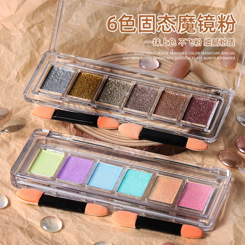 6 цветов/набор зеркальная пудра для ногтей | Красота и здоровье