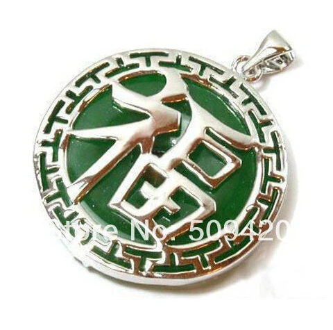 Бесплатная доставка&gt 5 шт. новый круглый резной китайский характер зеленый