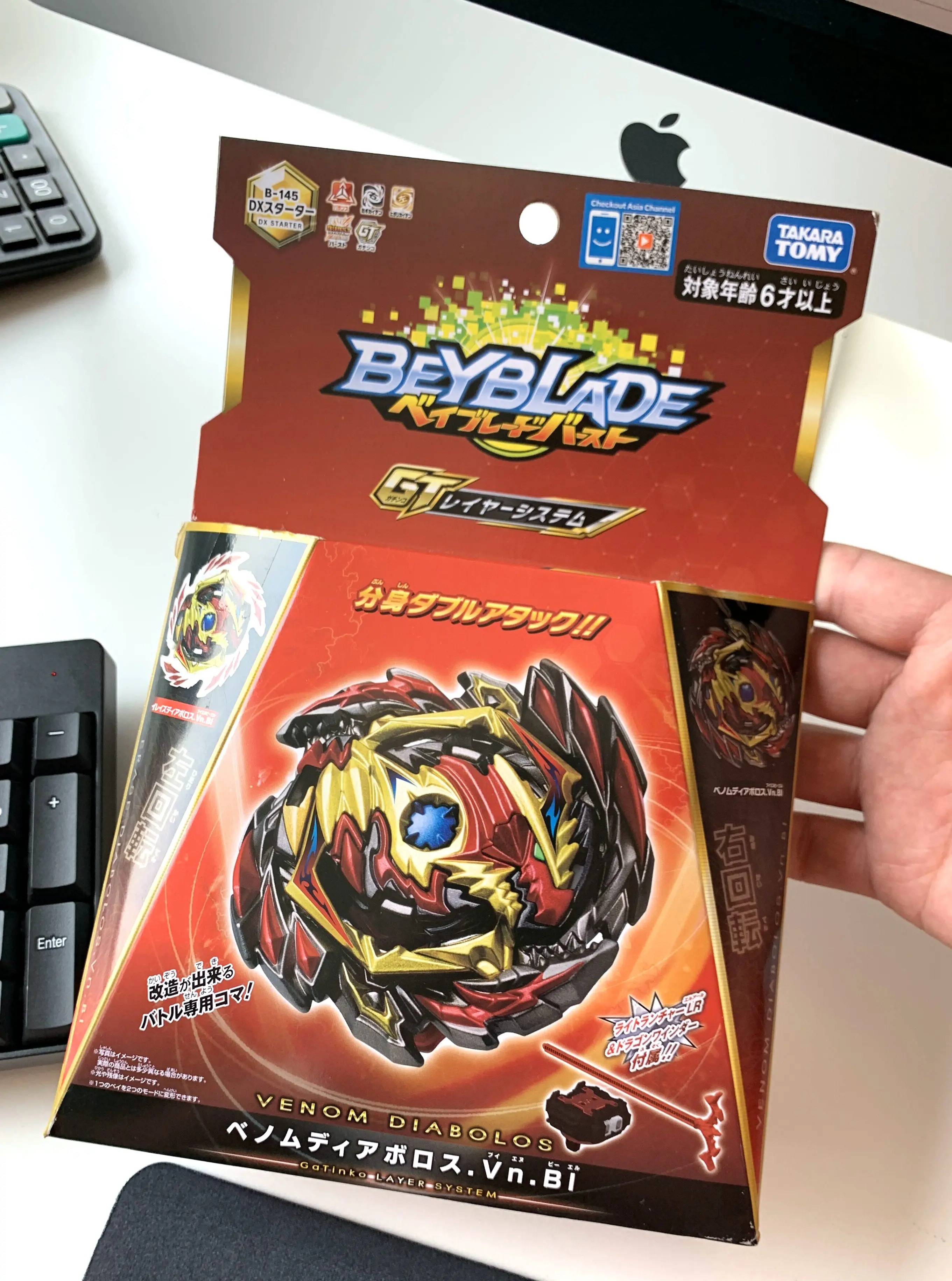 Оригинальный Takara Tomy Beyblade Burst B 145 GT DX Starter Venom Diaboros.Vn.Bl|Волчки| |