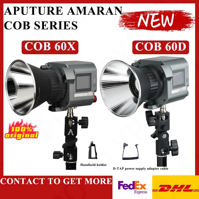 Aputure Amaran COB 60X/60D с большинством аксессуаров для управления освещением Bowensport |