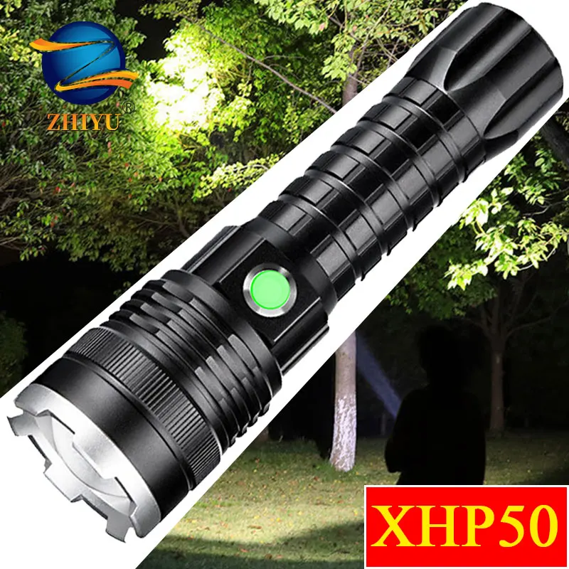 Светодиодный фонарик ZHIYU XHP50 3 режима супер яркий зуммируемый фонарь