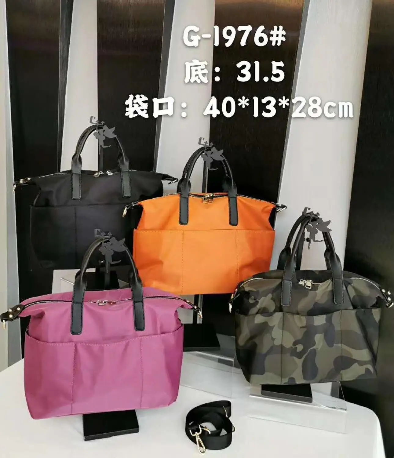 

Briefcases