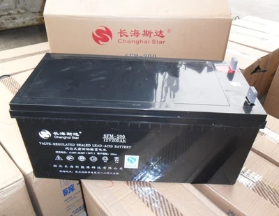 

Brand New Delivery Long Haisda Battery 12v200ah Energy Storage 6fm-200 DC Screen Solar Battery