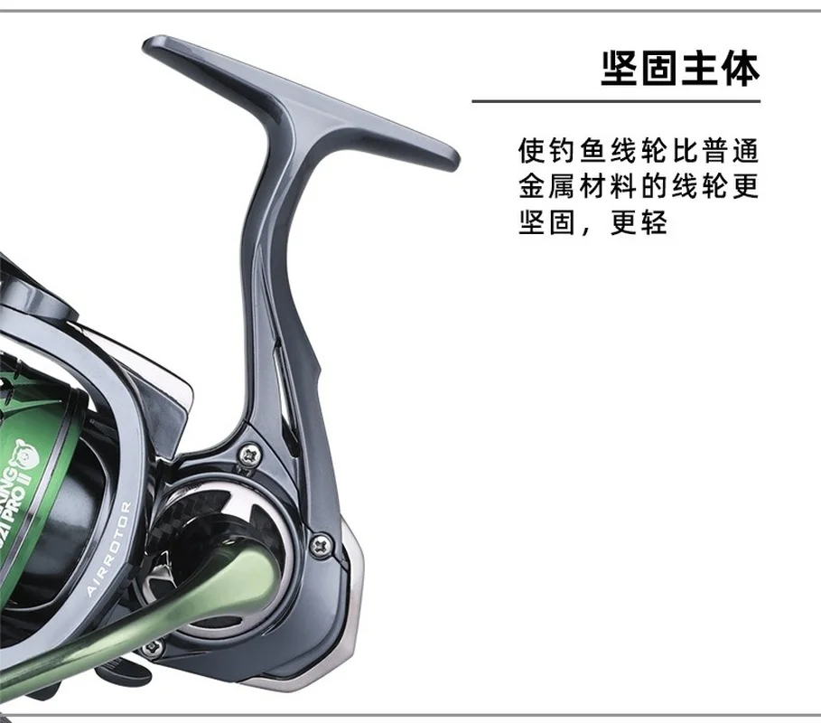 Dashou Spinning Wheel Light Sea Water Road Asia Yuantou Spinning Wheel All Metal Left and Right Hand 5.2: 1 Fishing Wheel. enlarge