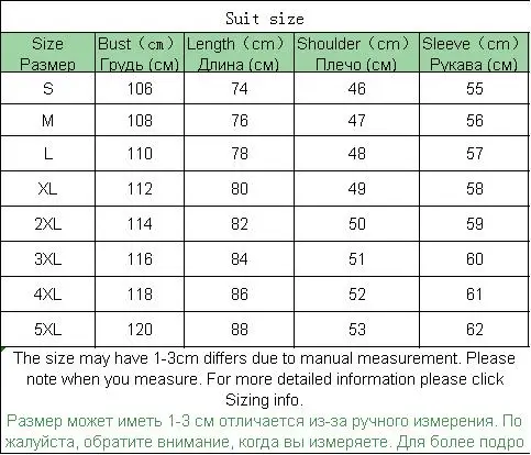 

Exrra Large Loose Blouse Button Women 2021 Plus Size Chiffon Women Tops Blouse Casual Elegant Blusas Mujer Women Clothes BW50XF