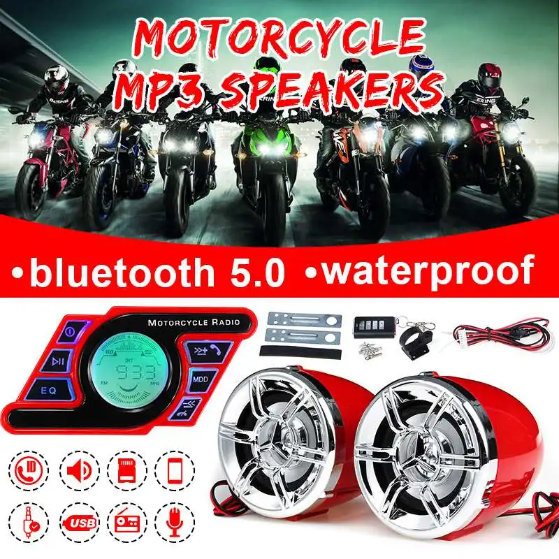 Мотоцикл bluetooth 5 0 аудио + контроллер водонепроницаемая Противоугонная