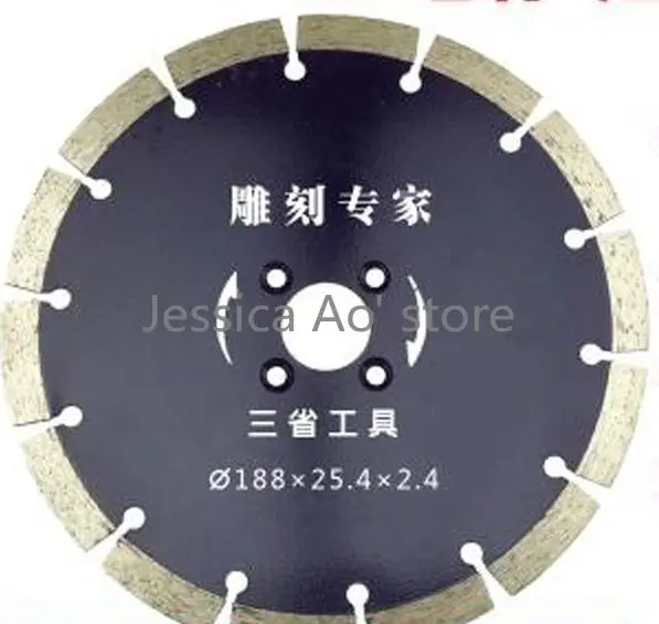 188/230 мм горячепрессованное алмазное режущее колесо для резки плитки бетонная