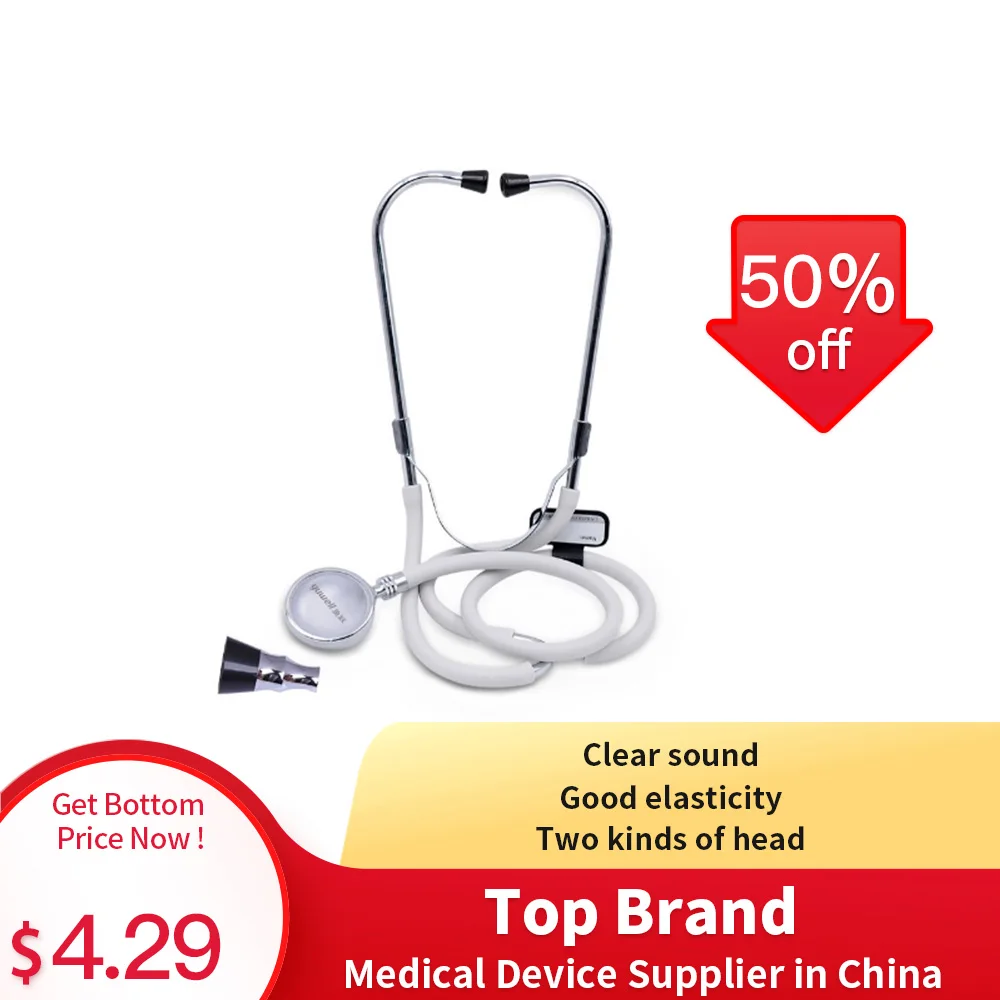 Профессиональный стетоскоп многофункциональное кардиологическое устройство
