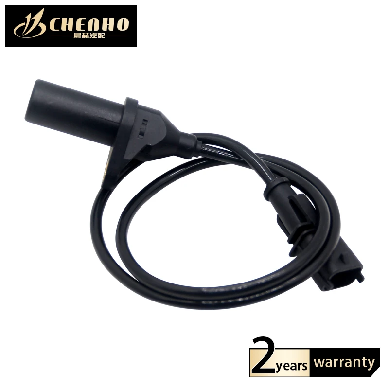 Рисунок 2 - Новый Датчик положения коленчатого