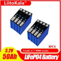 8pcs LiitoKala Lifepo4 Battery 3.2V 50Ah Rechargeable Cell 1C-3C High Power Discharge For 12V 50Ah Battery Pack Boat RV EV Power