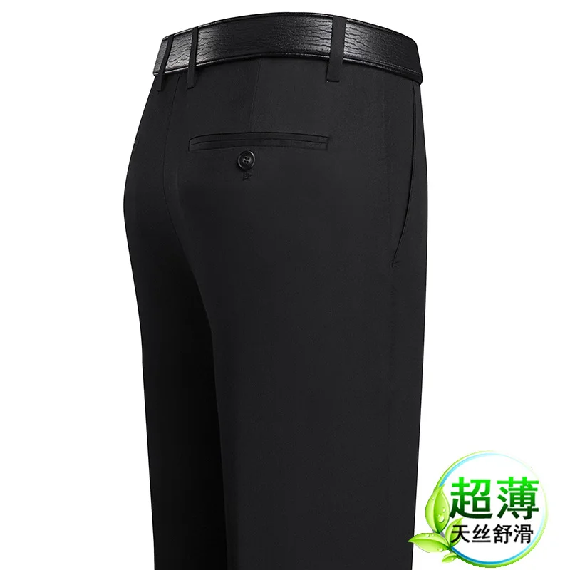 

Non iron Tencel cotton new men's casual pants in spring and summer