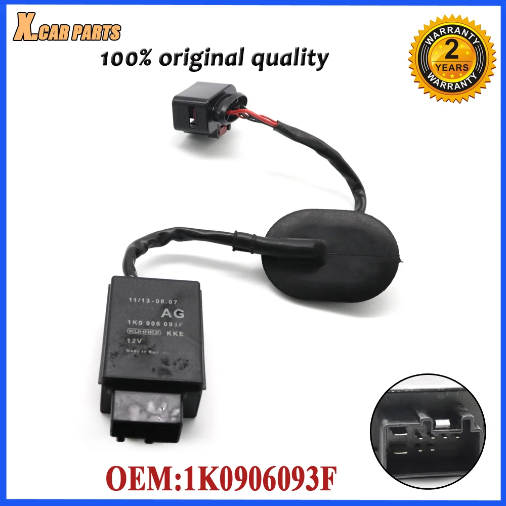 Блок контроллера топливного насоса 1K0906093F для Volkswagen Passat B6 B7 CC Golf GTI MK6 EOS Scirocco 1K0906093D